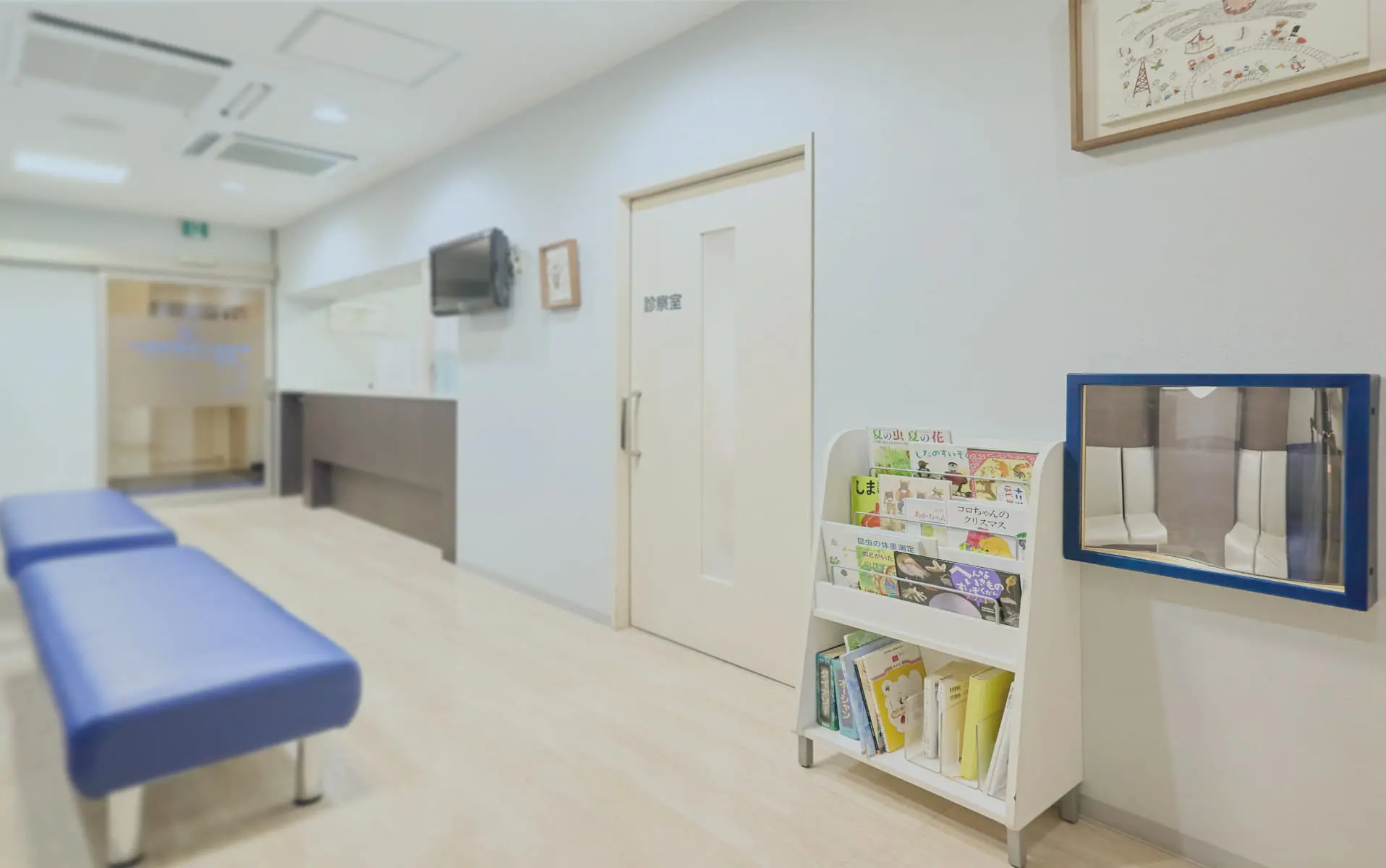 蒲田西口耳鼻咽喉科・めまいクリニック待合室の様子